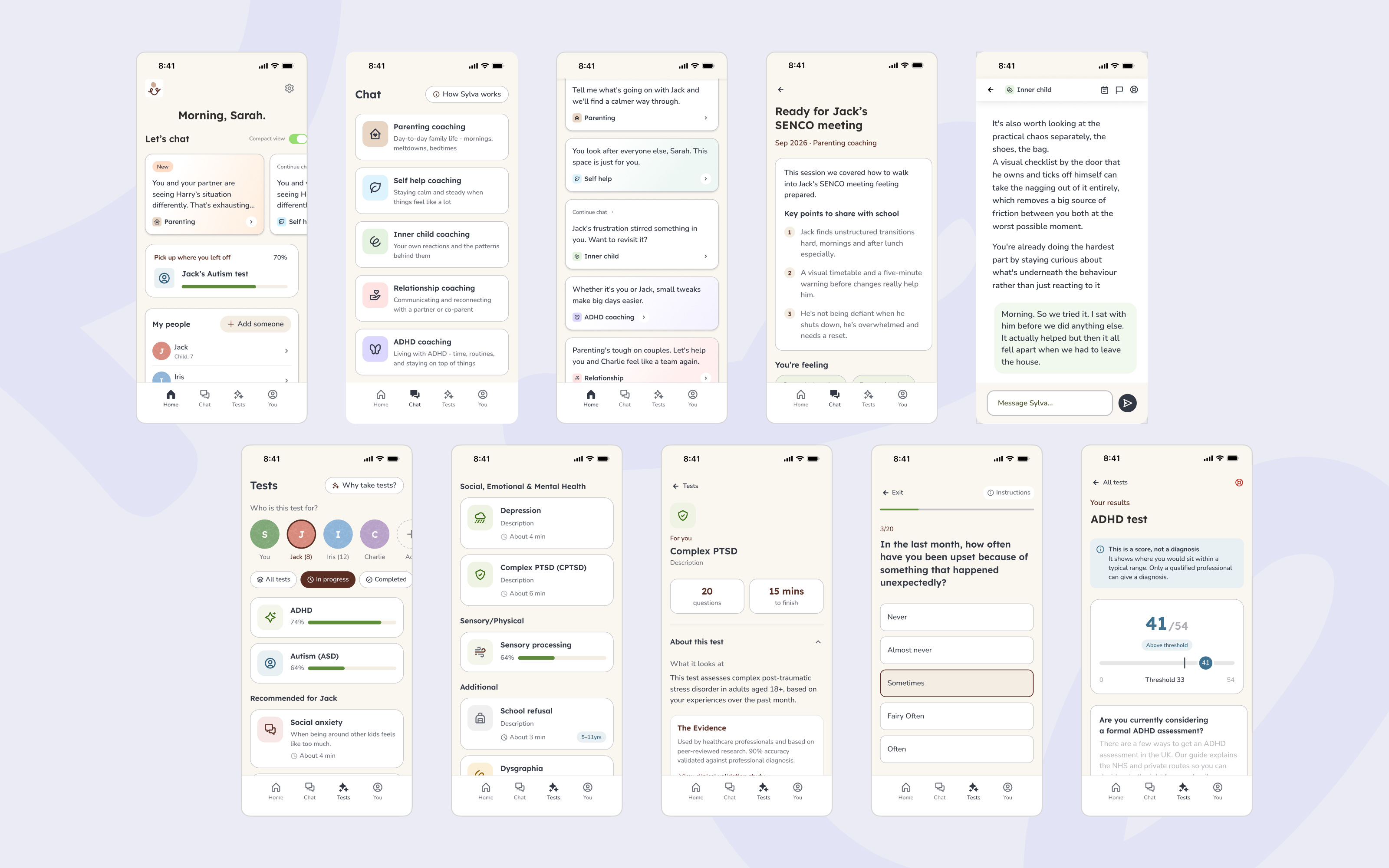 A sample of the new Sylva product flow